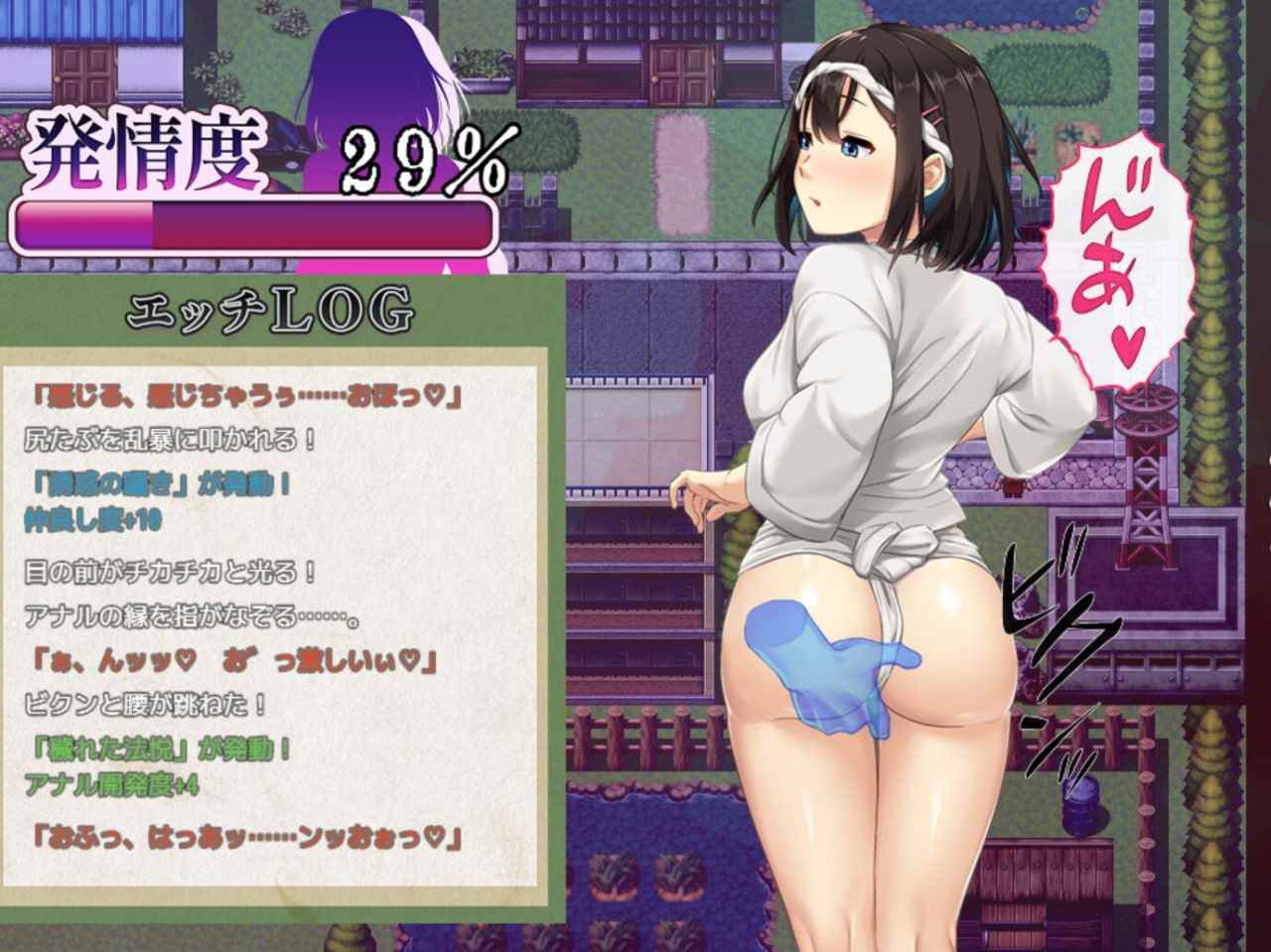 禰鸟村 爱虐与淫艳的祭祀 v1.01 AI汉化版【2025年04月18日0点 发售】(F230)-第6张图片-萌站