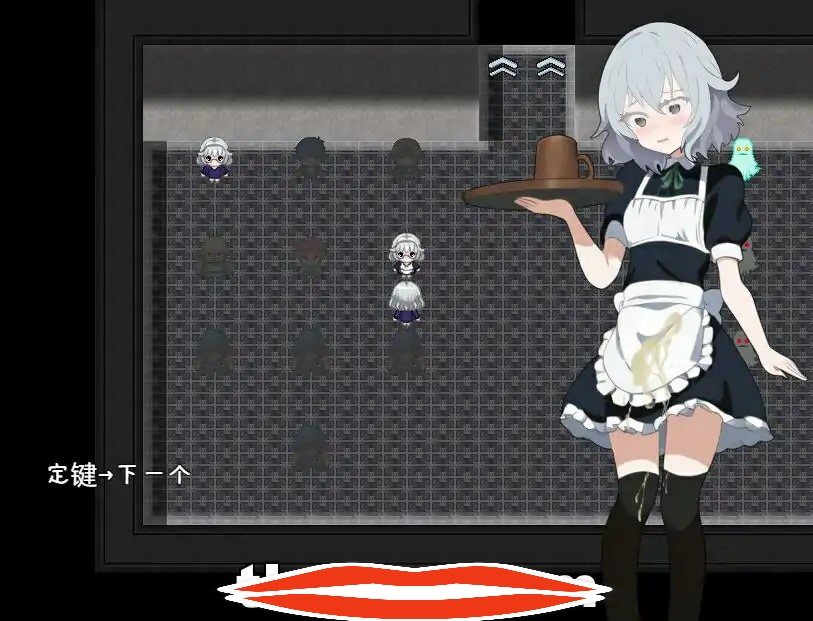  [RPG汉化] 禁书银本~被封印的少女 Ver1.1 AI汉化版 电脑1G￼￼