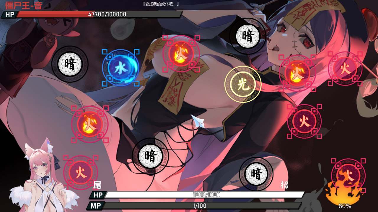 【PC/精品/合集/SLG/无码/动态/27.4GB】幻欲游乐园1&2【官方中文】【原名:Amusement Parklust】-第11张图片-萌站 【PC/精品/合集/SLG/无码/动态/27.4GB】幻欲游乐园1&2【官方中文】【原名:Amusement Parklust】-第11张图片-萌站