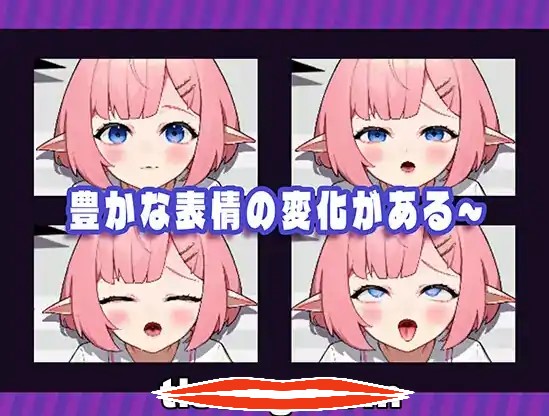  [互动SLG动态] 少女自动售货机 少女の自動販売機 正式版 700M电脑￼￼