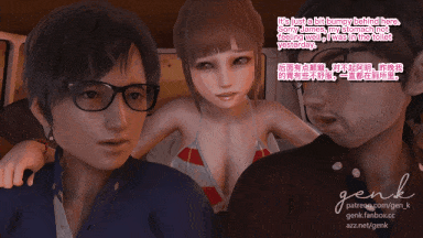 [3D动画/NTR/中文剧情] [GEN.K] 彼女日志7 和大叔们通宵乱啪