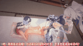 【巨乳 白丝 萝莉 乳交 口交 足交 喷射 骑乘 后入 爆操 爆射 喷潮 中出】新作-QOS♠NTR 双人榨精比赛 希儿&琪亚娜-第10张图片-萌站 【巨乳 白丝 萝莉 乳交 口交 足交 喷射 骑乘 后入 爆操 爆射 喷潮 中出】新作-QOS♠NTR 双人榨精比赛 希儿&琪亚娜-第10张图片-萌站