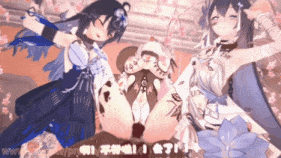 【巨乳 白丝 萝莉 乳交 口交 足交 喷射 骑乘 后入 爆操 爆射 喷潮 中出】新作-QOS♠NTR 双人榨精比赛 希儿&琪亚娜-第12张图片-萌站 【巨乳 白丝 萝莉 乳交 口交 足交 喷射 骑乘 后入 爆操 爆射 喷潮 中出】新作-QOS♠NTR 双人榨精比赛 希儿&琪亚娜-第12张图片-萌站
