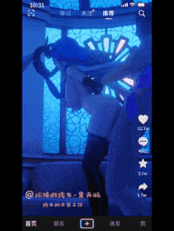 【巨乳 黑丝 白丝 口交 虫交 骑乘 后入 爆操 爆射 喷潮 中出】新作-(重口-GURO)抖音系列7-第10张图片-萌站 【巨乳 黑丝 白丝 口交 虫交 骑乘 后入 爆操 爆射 喷潮 中出】新作-(重口-GURO)抖音系列7-第10张图片-萌站