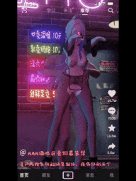 【巨乳 黑丝 白丝 口交 虫交 骑乘 后入 爆操 爆射 喷潮 中出】新作-(重口-GURO)抖音系列7-第17张图片-萌站 【巨乳 黑丝 白丝 口交 虫交 骑乘 后入 爆操 爆射 喷潮 中出】新作-(重口-GURO)抖音系列7-第17张图片-萌站