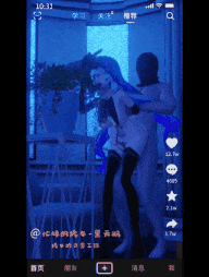 【巨乳 黑丝 白丝 口交 虫交 骑乘 后入 爆操 爆射 喷潮 中出】新作-(重口-GURO)抖音系列7-第18张图片-萌站 【巨乳 黑丝 白丝 口交 虫交 骑乘 后入 爆操 爆射 喷潮 中出】新作-(重口-GURO)抖音系列7-第18张图片-萌站