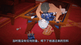 【巨乳 萝莉 黑丝 白丝 兔女郎 口交 足交 喷射 吞精 骑乘 后入 爆操 爆射 喷潮 中出】新作-NTR AI语音 寻求刺激的性奴芙宁娜-第13张图片-萌站 【巨乳 萝莉 黑丝 白丝 兔女郎 口交 足交 喷射 吞精 骑乘 后入 爆操 爆射 喷潮 中出】新作-NTR AI语音 寻求刺激的性奴芙宁娜-第13张图片-萌站