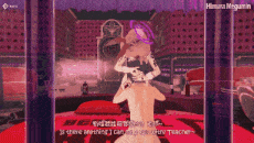 【MMD/绯村惠惠】4月20日新作：碧蓝档案-妮露的绿帽脚奴老师-第4张图片-萌站