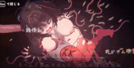 [ACT生肉动态] 病みカワ リョナトラップダンジョン +CG全开[675m]
