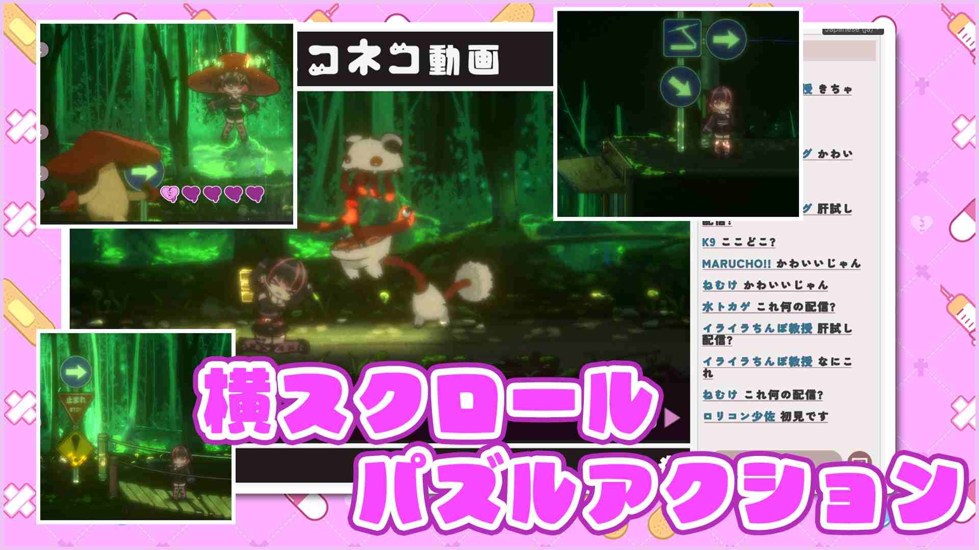 [ACT生肉动态] 病みカワ リョナトラップダンジョン +CG全开[675m]-第3张图片-萌站