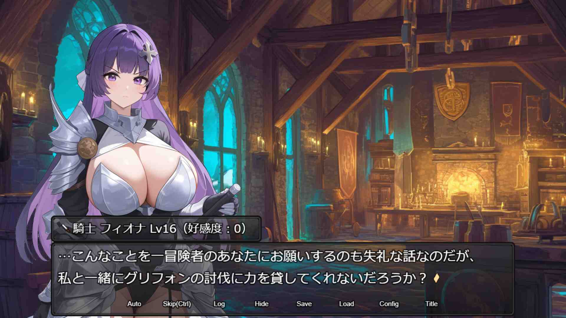 [RPG官中无码] 欲望地下城：不眠之都卢恩海姆 v1.2.2 [1.53g]
