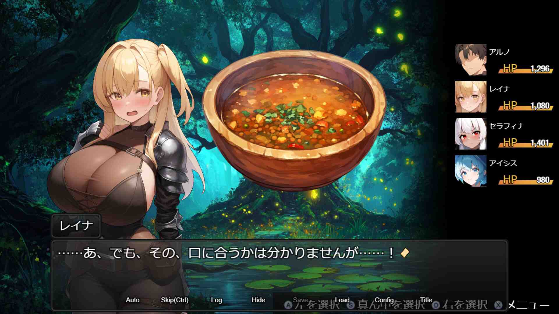 [RPG官中无码] 欲望地下城：不眠之都卢恩海姆 v1.2.2 [1.53g]-第6张图片-萌站