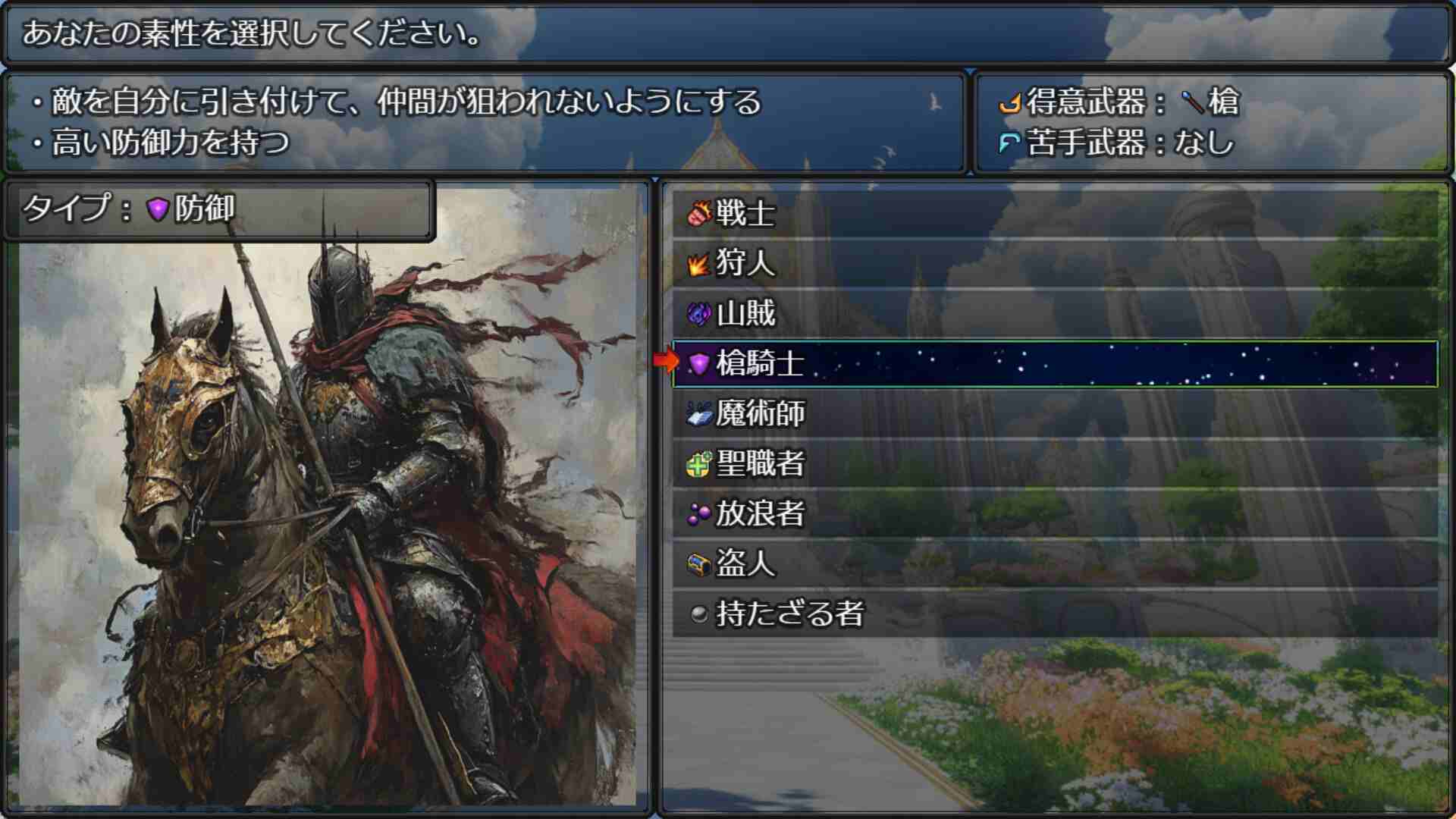 [RPG官中无码] 欲望地下城：不眠之都卢恩海姆 v1.2.2 [1.53g]-第11张图片-萌站