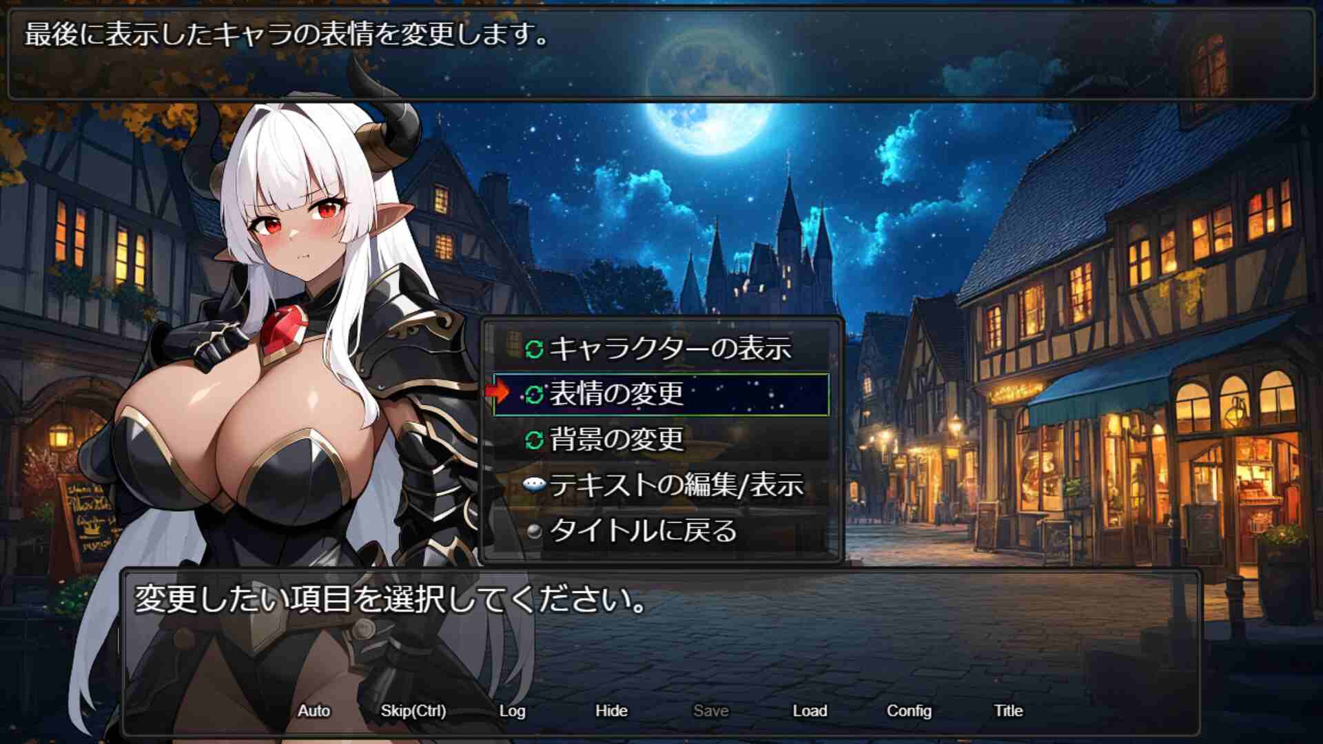 [RPG官中无码] 欲望地下城：不眠之都卢恩海姆 v1.2.2 [1.53g]-第12张图片-萌站