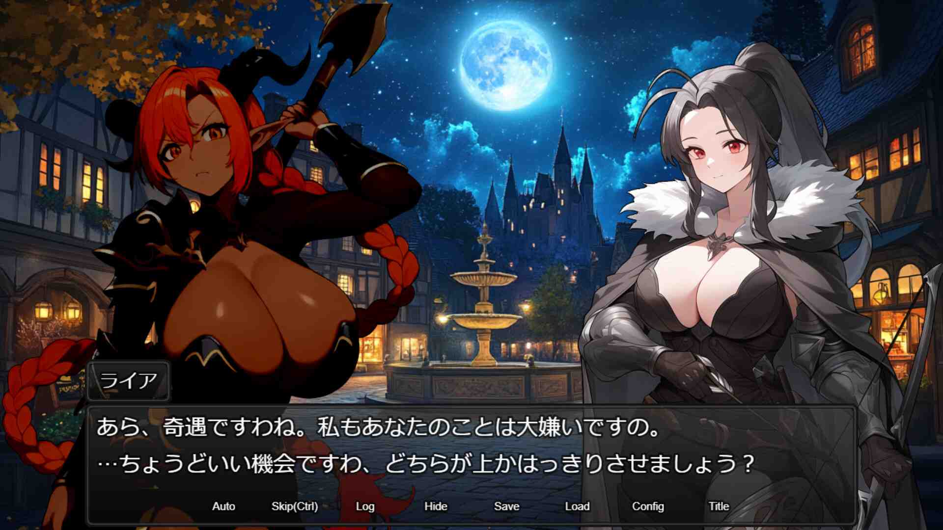 [RPG官中无码] 欲望地下城：不眠之都卢恩海姆 v1.2.2 [1.53g]-第13张图片-萌站