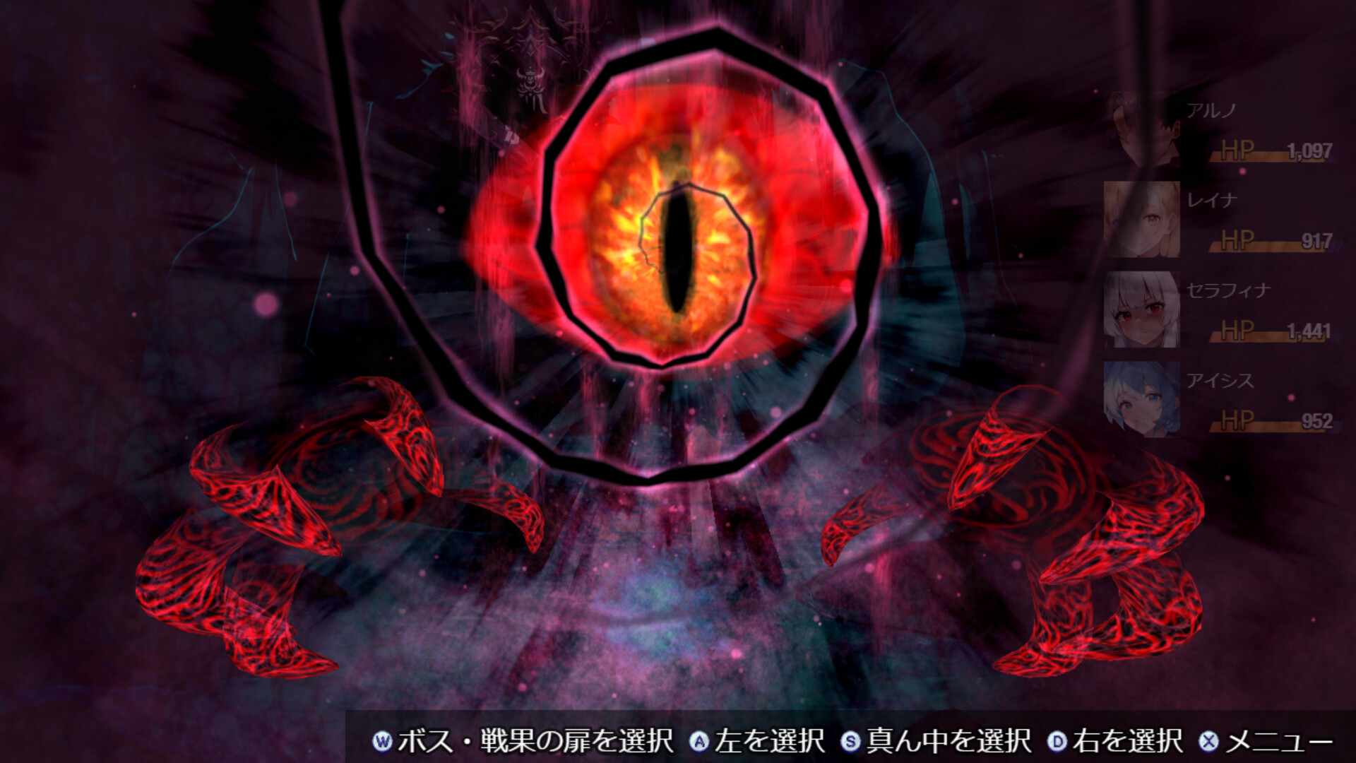 [RPG官中无码] 欲望地下城：不眠之都卢恩海姆 v1.2.2 [1.53g]-第16张图片-萌站