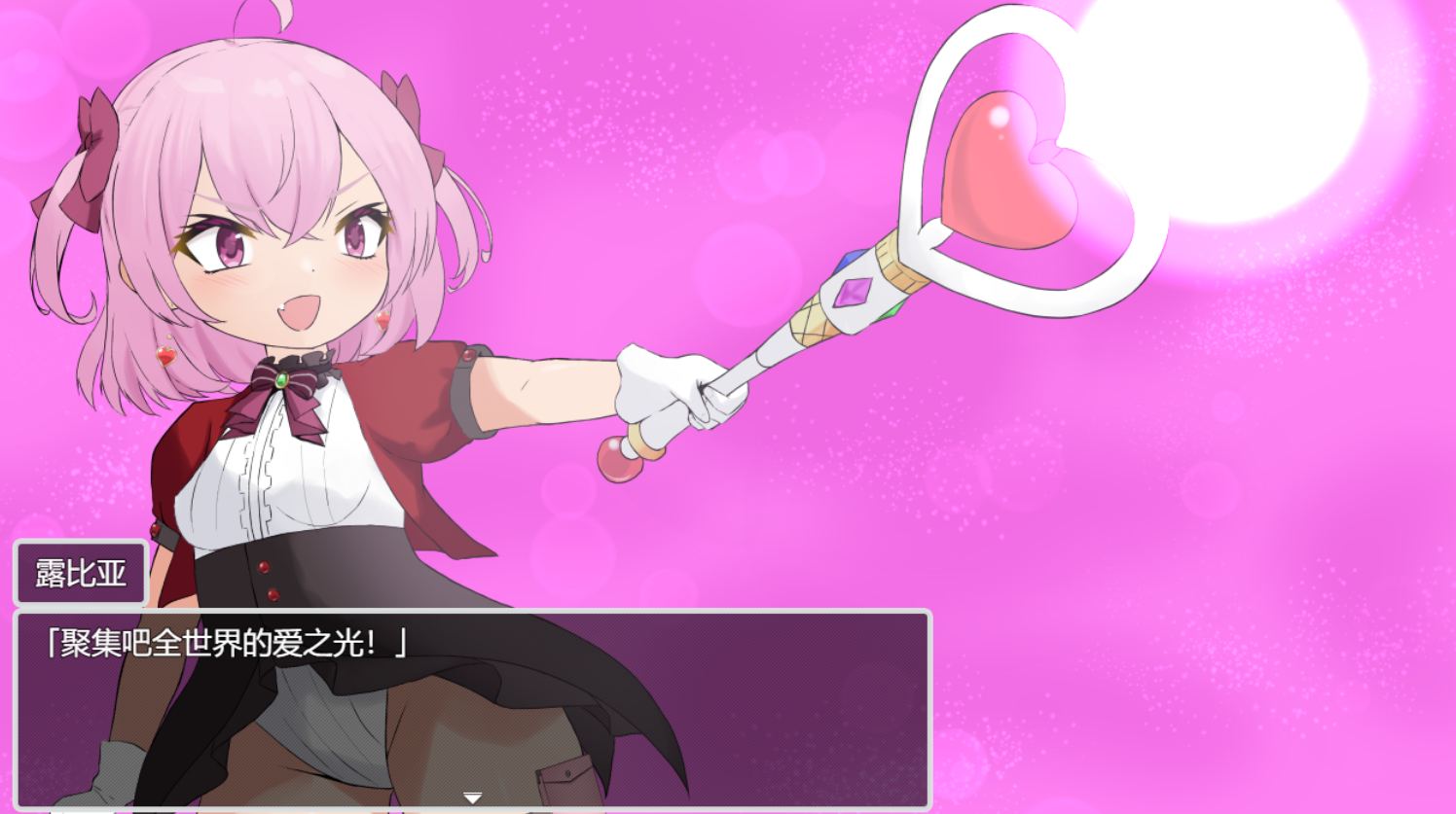 【日式RPGAI汉化】TS魔法少女拉芙莉·露比娅 TS魔法少女ラブリィ・ルビア ver1.2 AI汉化版【1.6G新作】