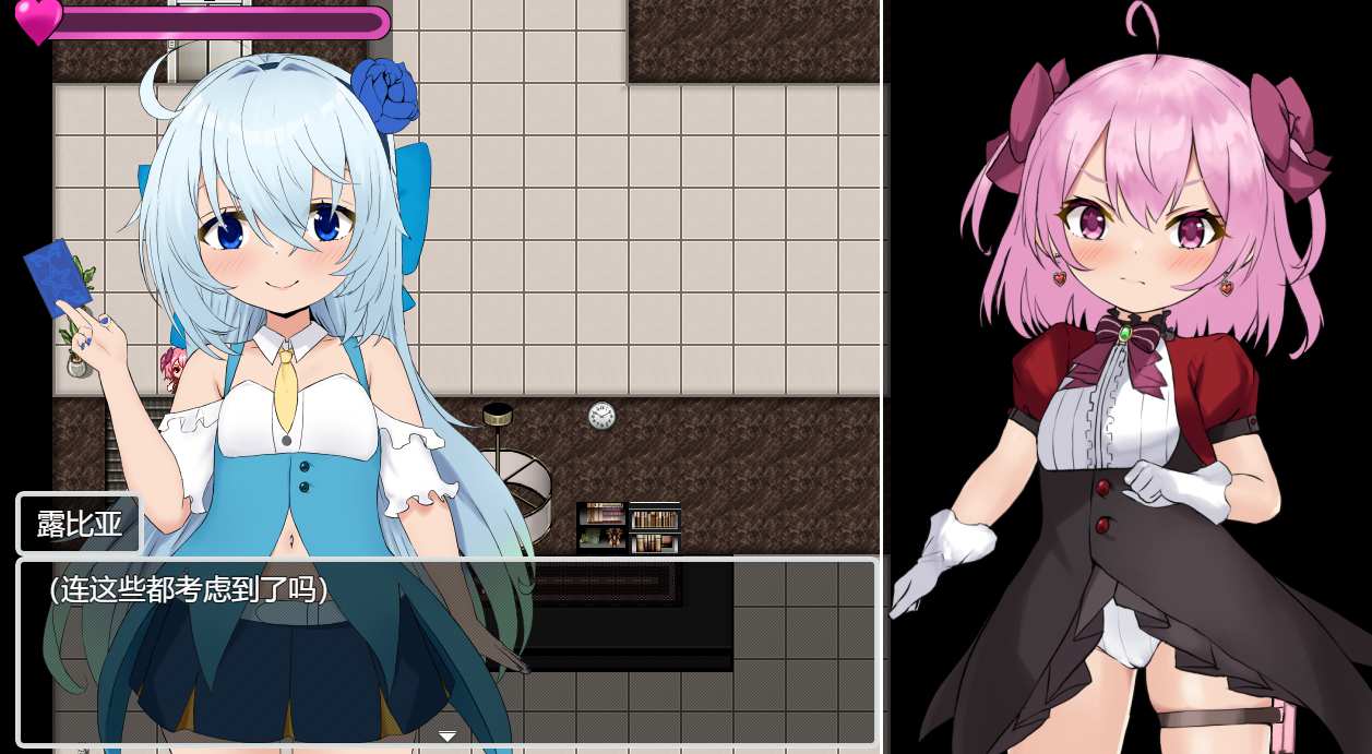 【日式RPGAI汉化】TS魔法少女拉芙莉·露比娅 TS魔法少女ラブリィ・ルビア ver1.2 AI汉化版【1.6G新作】-第8张图片-萌站 【日式RPGAI汉化】TS魔法少女拉芙莉·露比娅 TS魔法少女ラブリィ・ルビア ver1.2 AI汉化版【1.6G新作】-第8张图片-萌站