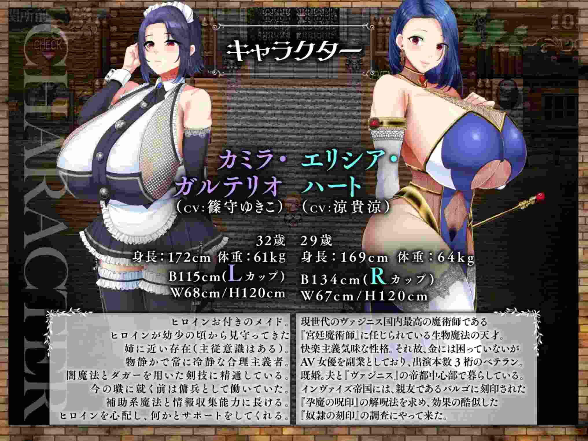 【日式RPGAI汉化】亡国的公主沦为侵略国家的共享奴~ 敗戦隷姫エルネア~亡国の姫は侵略国家の共有奴○AI汉化版【2G新作全CV】-第4张图片-萌站 【日式RPGAI汉化】亡国的公主沦为侵略国家的共享奴~ 敗戦隷姫エルネア~亡国の姫は侵略国家の共有奴○AI汉化版【2G新作全CV】-第4张图片-萌站