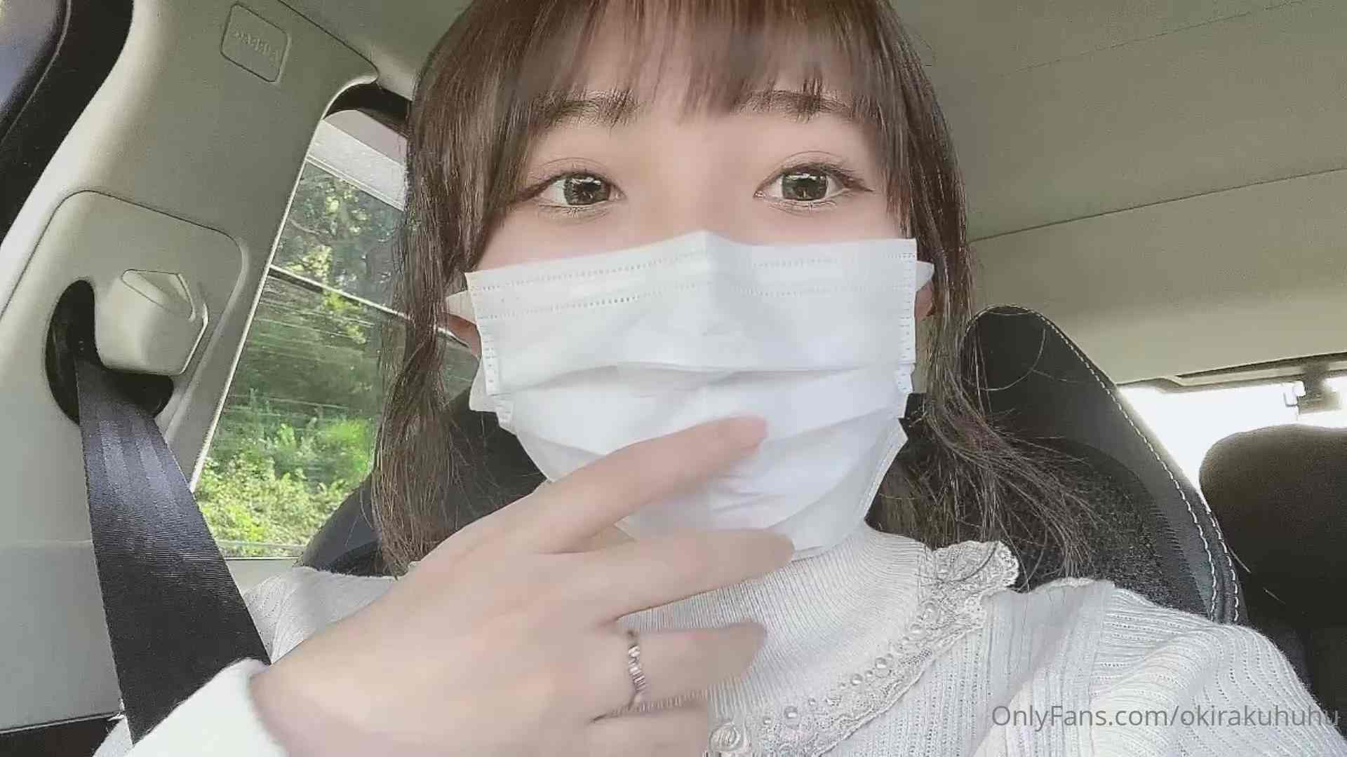 日本福利姬okirakuhuhu 口罩怪 前凸后翘妙曼身材合集整理其三-第21张图片-萌站