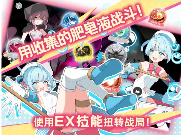 【角色/扮演/RPG/汉化】魔法少女泪泡魔法少女ティアシャボン Ver1.04 AI汉化修复版 [1573.0MB]【序号819】-第3张图片-萌站