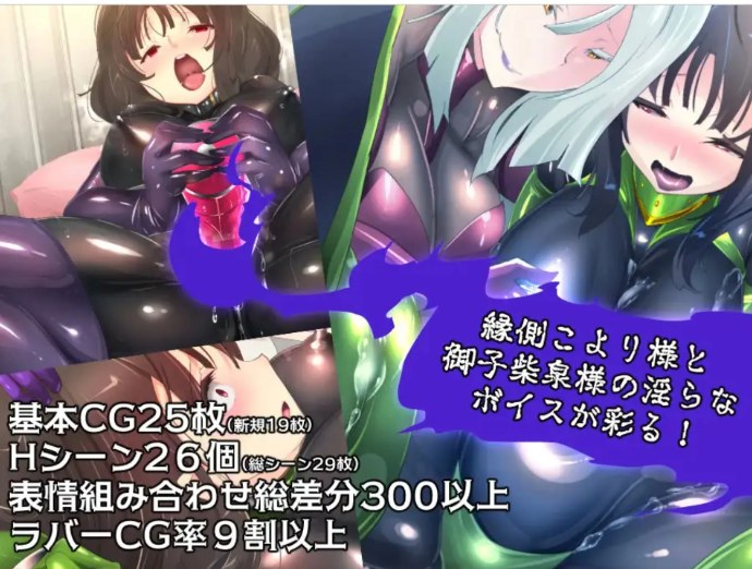 【日式/ADV/AI汉化】OO的出租仓库~我和她的背德情人节 银密の貸倉庫~私と彼女のぴっちり背徳ラバーデイズ AI汉化版【600M全CV】【序号820】-第3张图片-萌站 【日式/ADV/AI汉化】OO的出租仓库~我和她的背德情人节 银密の貸倉庫~私と彼女のぴっちり背徳ラバーデイズ AI汉化版【600M全CV】【序号820】-第3张图片-萌站