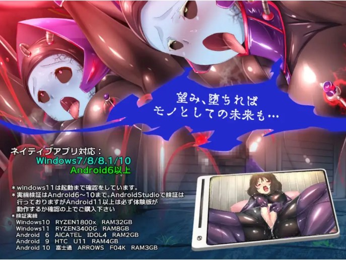 【日式/ADV/AI汉化】OO的出租仓库~我和她的背德情人节 银密の貸倉庫~私と彼女のぴっちり背徳ラバーデイズ AI汉化版【600M全CV】【序号820】-第4张图片-萌站 【日式/ADV/AI汉化】OO的出租仓库~我和她的背德情人节 银密の貸倉庫~私と彼女のぴっちり背徳ラバーデイズ AI汉化版【600M全CV】【序号820】-第4张图片-萌站