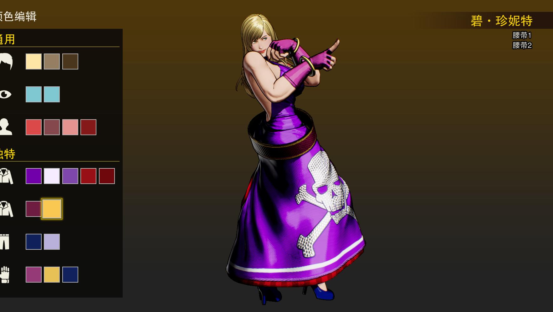 【大作/格斗/FTG/中文】饿狼传说：群狼之城FATAL FURY City of the Wolves v1.1.2 官方中文版【34G新作】【序号825】-第11张图片-萌站