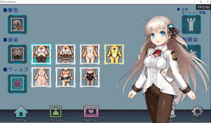 【日式/大作/RPG/AI汉化/全动态】公主协同效应！25年4月 挂载AI汉化版 【2.7G全CV更新】【序号826】-第4张图片-萌站