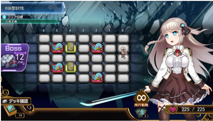 【日式/大作/RPG/AI汉化/全动态】公主协同效应！25年4月 挂载AI汉化版 【2.7G全CV更新】【序号826】-第9张图片-萌站