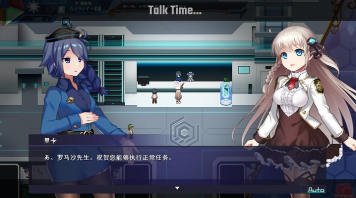 【日式/大作/RPG/AI汉化/全动态】公主协同效应！25年4月 挂载AI汉化版 【2.7G全CV更新】【序号826】-第10张图片-萌站