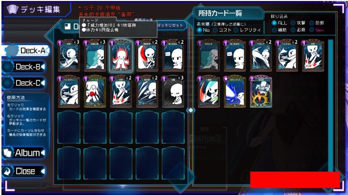 【日式/大作/RPG/AI汉化/全动态】公主协同效应！25年4月 挂载AI汉化版 【2.7G全CV更新】【序号826】-第12张图片-萌站