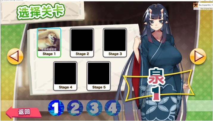 【休闲/SLG/中文】PARADISE CLEANING -孕食人魔 STEAM官方中文版【300MCV】【序号827】-第3张图片-萌站