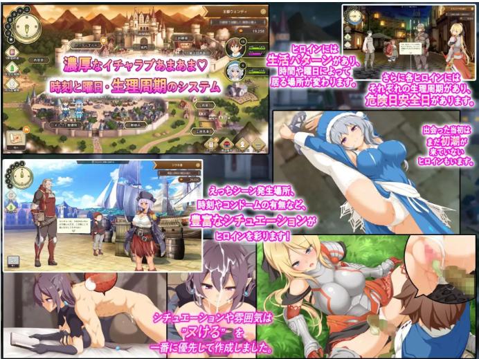 【大作/SLG/汉化】神彩乙女 ～窥视色彩的暴利商人～ 神彩の乙女 ～売れすぎた彩視る商人～ Ver1.00 AI汉化修复版【4.3G新作全CV】【序号829】-第10张图片-萌站