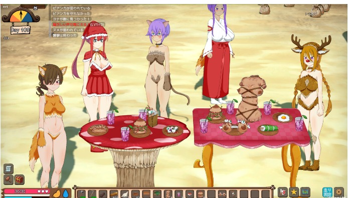 【生存/ACT/官中/高自由度】生存游戏 疯狂岛 Mad Island Ver0.4.1+DLC 官方中文版【1.7G更新】【序号834】-第8张图片-萌站
