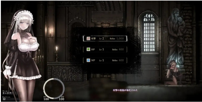 【日系ACT官中全动态4月20更新】 哥特少女勇闯恶魔城2 SiNiSistar2 v1.0.4 +Mod +存档 官方中文正式版 【2.34G】【序号846】