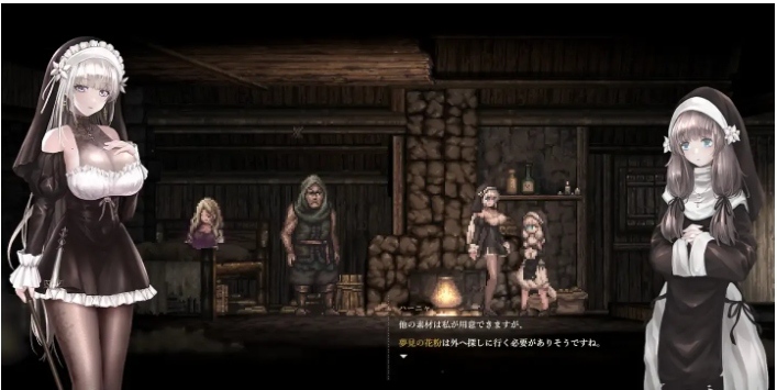 【日系ACT官中全动态4月20更新】 哥特少女勇闯恶魔城2 SiNiSistar2 v1.0.4 +Mod +存档 官方中文正式版 【2.34G】【序号846】-第2张图片-萌站 【日系ACT官中全动态4月20更新】 哥特少女勇闯恶魔城2 SiNiSistar2 v1.0.4 +Mod +存档 官方中文正式版 【2.34G】【序号846】-第2张图片-萌站