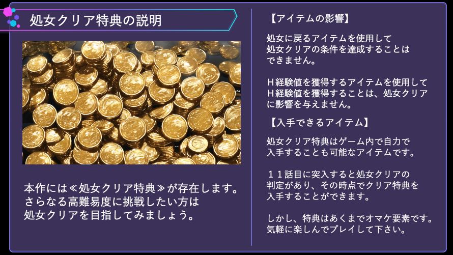 【日式/RPG/汉化】那之后，勇者身影已然消失 Ver1.01云汉化正式版【4.75G】【序号848】