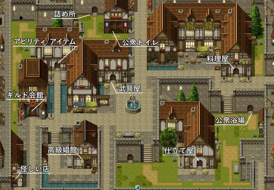 【日式/RPG/汉化】那之后，勇者身影已然消失 Ver1.01云汉化正式版【4.75G】【序号848】-第2张图片-萌站