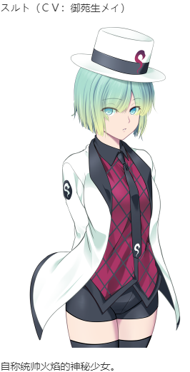 【ADV/AI汉化/PC】 艶嬢学園 ～【炎上女子】を指導せよ!～ 本篇及其后宫特典-第26张图片-萌站