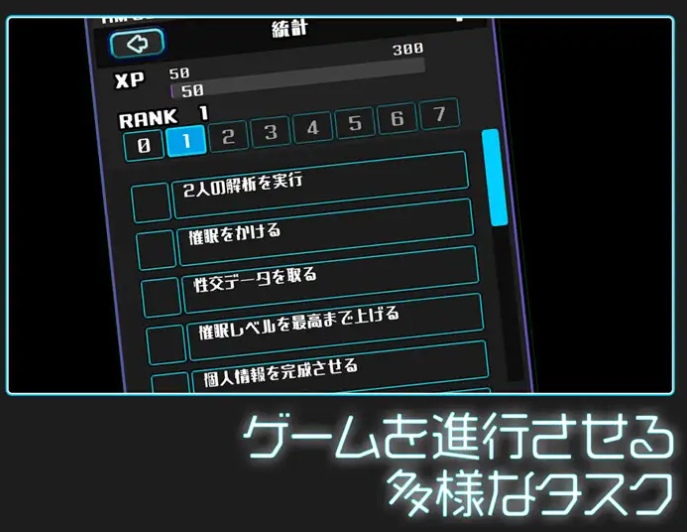 【养成/SLG/AI汉化/触摸/3D/捏人】 女孩收藏家 ギャルズコレクター V1.05 AI汉化版【800M】【序号850】-第3张图片-萌站 【养成/SLG/AI汉化/触摸/3D/捏人】 女孩收藏家 ギャルズコレクター V1.05 AI汉化版【800M】【序号850】-第3张图片-萌站