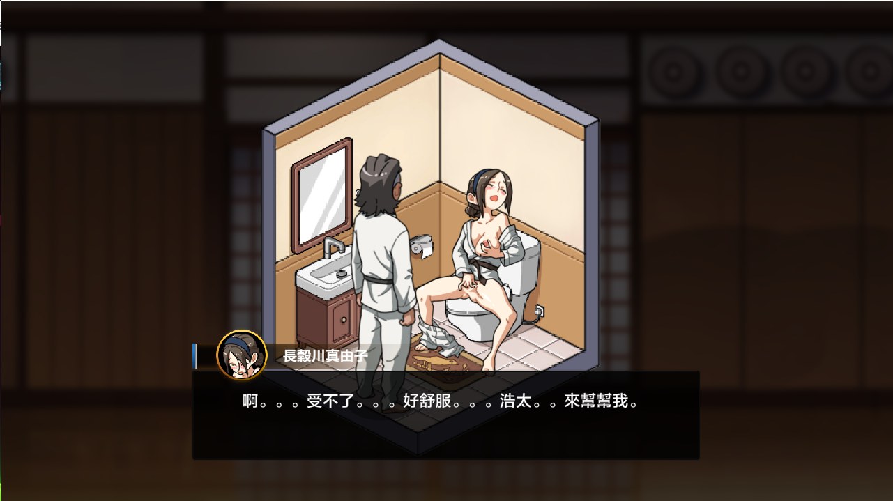 双端[亚洲风SLG/动态/存档] 护身术道场 秘密のNTRレッスン -V1.9.10+1.9.12安卓官中无修版+满金币存档 -第4张图片-萌站