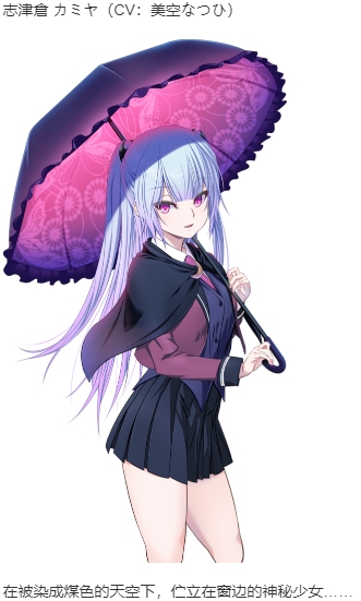 【ADV/AI汉化/PC】艶嬢学園2 ～熾天使たちの花園～本篇及其后宫特典-第11张图片-萌站