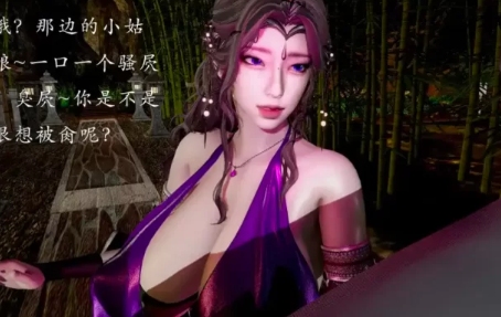 【3D/全彩/无修】武林 01-10 【1714P+175MB】 [2+175m][百度盘] -第2张图片-萌站