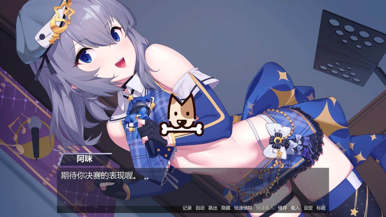 [养成SLG/经营互动/官中] 金斧偶像：Golden Axe Idol STEAM官方中文步兵版-第3张图片-萌站