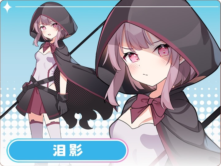 [玷污堕落][纯洁魔法少女][官中步兵]魔法少女泪泡魔法少女ティアシャボン+全CG存档[1.11GB度盘] -第3张图片-萌站