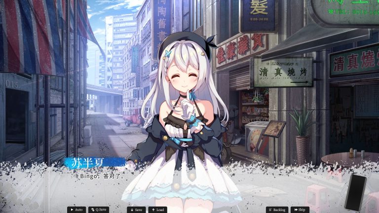 [09-16][ADV全年龄][Never Knows Best]恋爱绮谭[5.1G][百度]-第2张图片-萌站