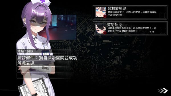 电脑端/[SLG] STEAM官方中文【简+繁】+更新  索命倒数-背德的欲望清单  v1.17-第2张图片-萌站