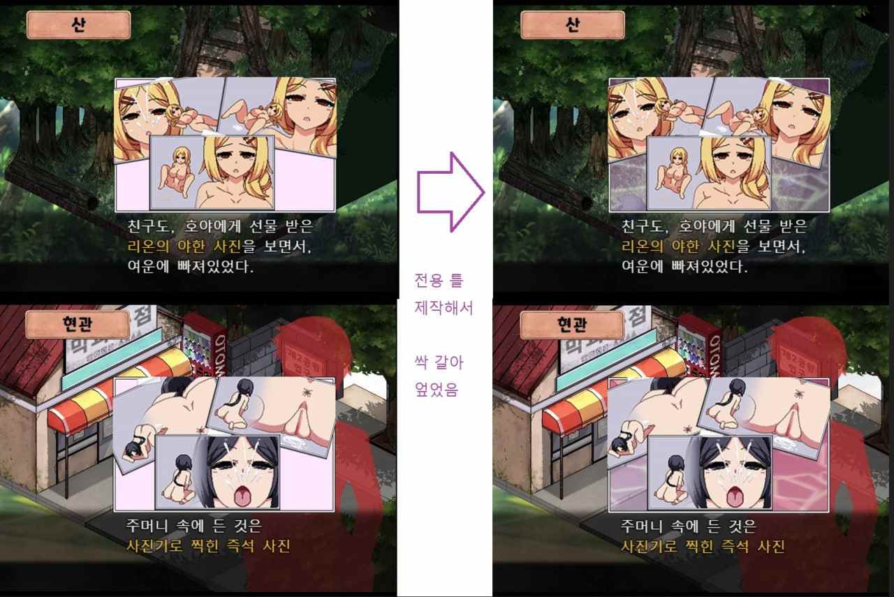 电脑端/[SLG] STEAM官方中文【简+繁】+更新  索命倒数-背德的欲望清单  v1.17