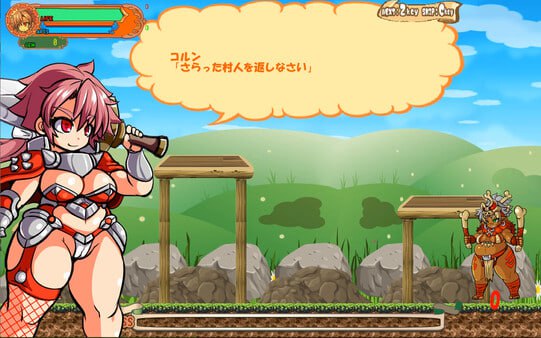 电脑端/[ACT] STEAM官方中文【简+繁】  流浪剑士柯伦V1.01-第2张图片-萌站